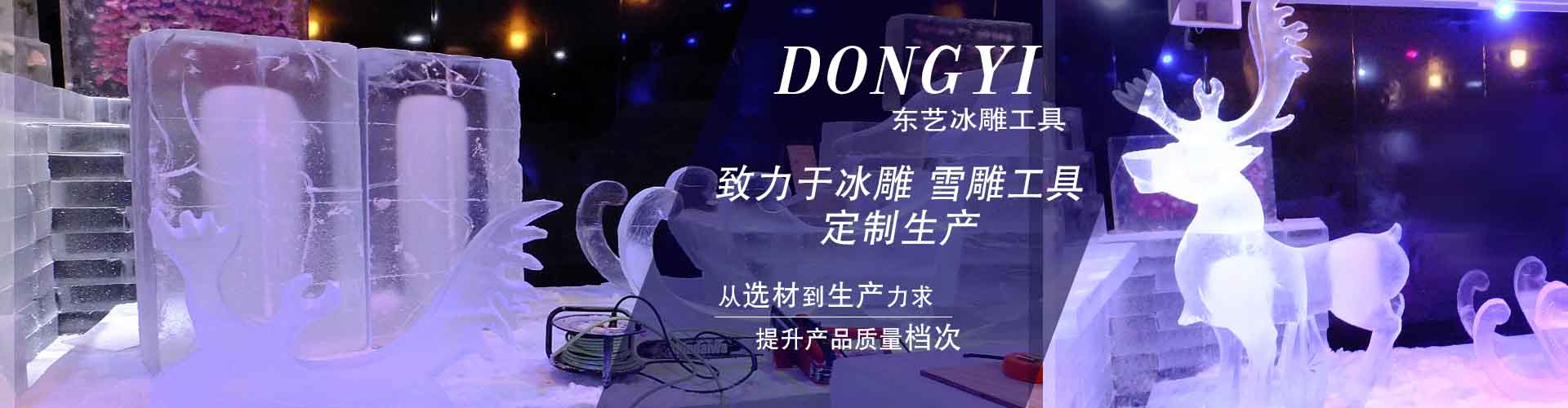 banner2 【1900 * 500】