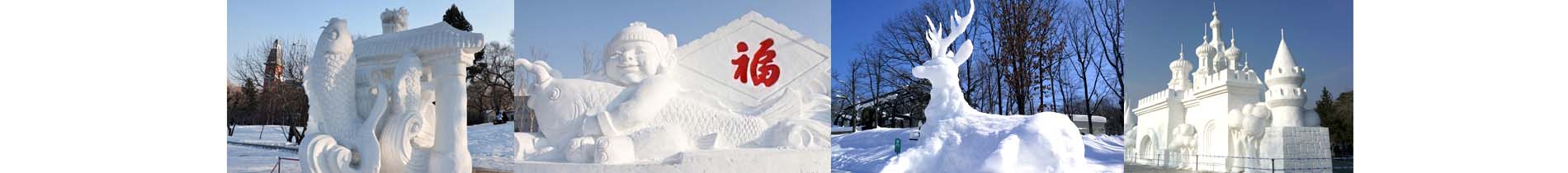 電動工具欄目圖(tu)