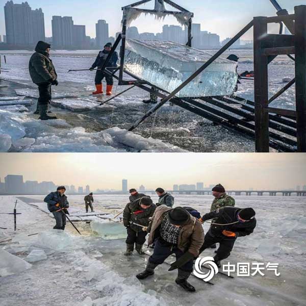 哈(ha)爾濱冬季(jì)采冰 采冰(bing)工具