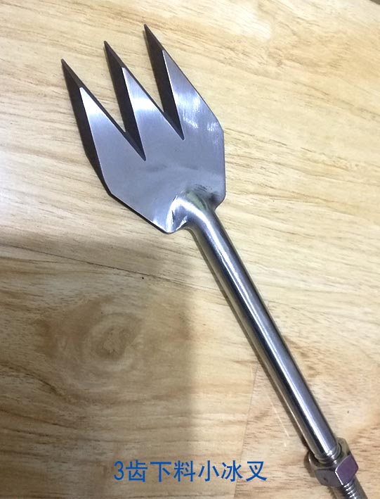 冰雕工具(jù) 3齒下料雪雕(diāo)刀 冰雕工具(ju) 3齒下料雪雕(diāo)刀