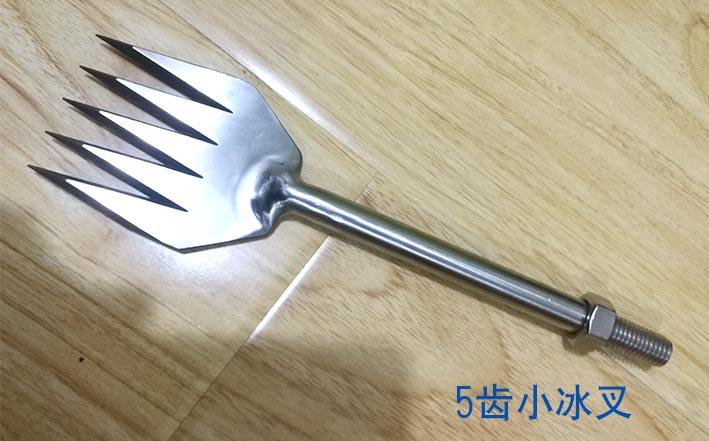 冰燈(dēng)工具廠家直銷(xiāo)找東藝工具www.maigang.cc