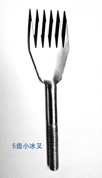 冰雕密齒刀 冰(bīng)鏟 冰雕密齒刀 冰(bing)鏟