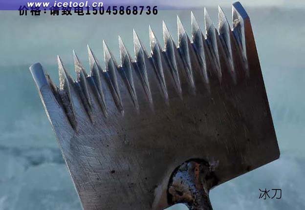 齒形(xing)冰叉 冰雕工具(jù) 齒形冰叉 冰雕(diāo)工具