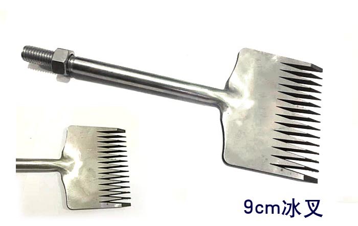 冰(bīng)雕工具對接(jiē)杆制作銷售(shou)工廠