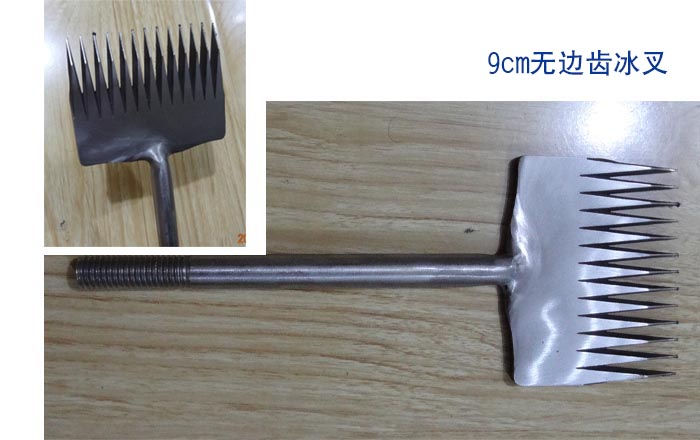 9cm冰雕工具(jù) 無邊齒 冰雕雪(xue)雕工具 冰建工(gōng)具