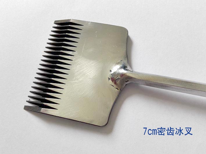 7cm寬冰雕工具 密(mì)齒小冰叉 雪雕(diao)密齒冰叉