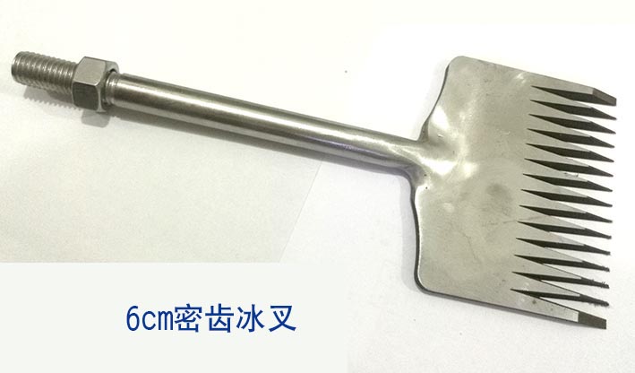 哈爾(er)濱冰雕(diao)工具冰(bing)叉 哈爾(er)濱冰雕(diāo)工具冰(bīng)叉