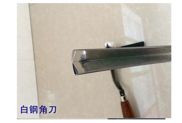 白鋼角刀(dao) (3).jpg