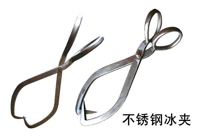 不(bú)鏽鋼冰夾 方便(bian)攜帶 不上鏽