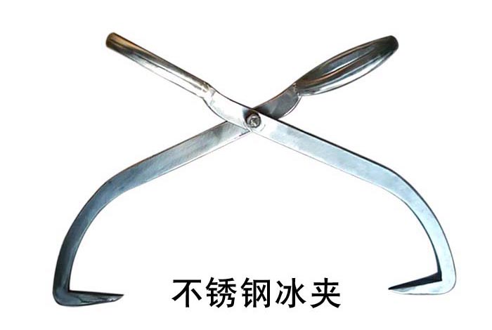 冰雕工具 冰鈎(gou)